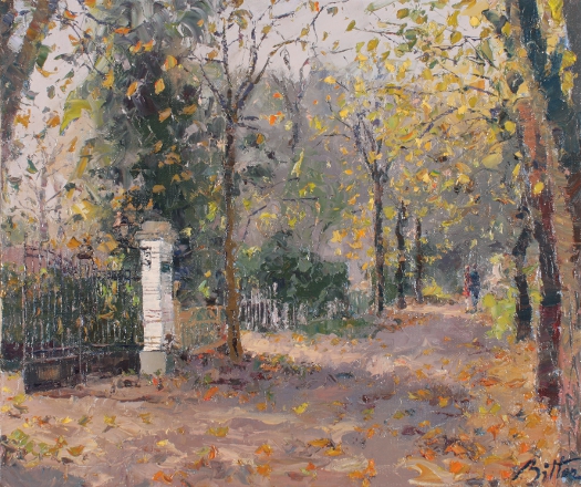 The White Gate